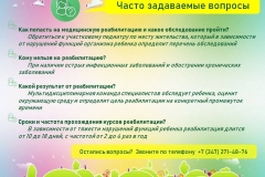 img_20261007_223557_266