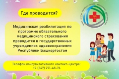 img_20261007_223557_579