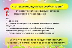 img_20261007_223557_586