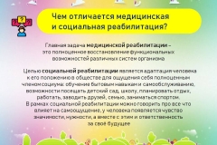 img_20261007_223557_692