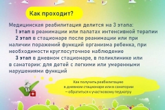 img_20261007_223558_217